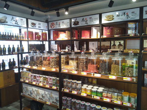 井中家酒工坊 養(yǎng)生禮品新地標(biāo)，商丘001號店盛大開業(yè)