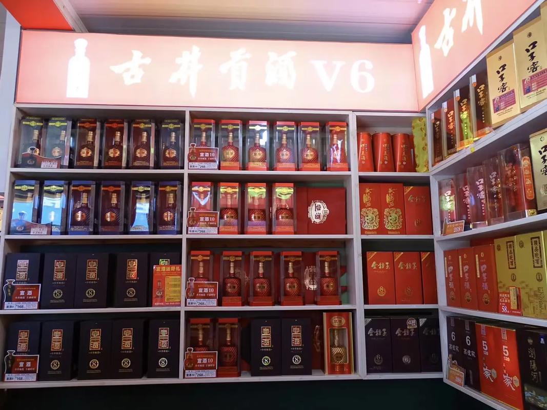 百老泉純糧佳釀，誠迎新址，惠澤四方——寧蕪路酒類批發(fā)中心盛大開業(yè)